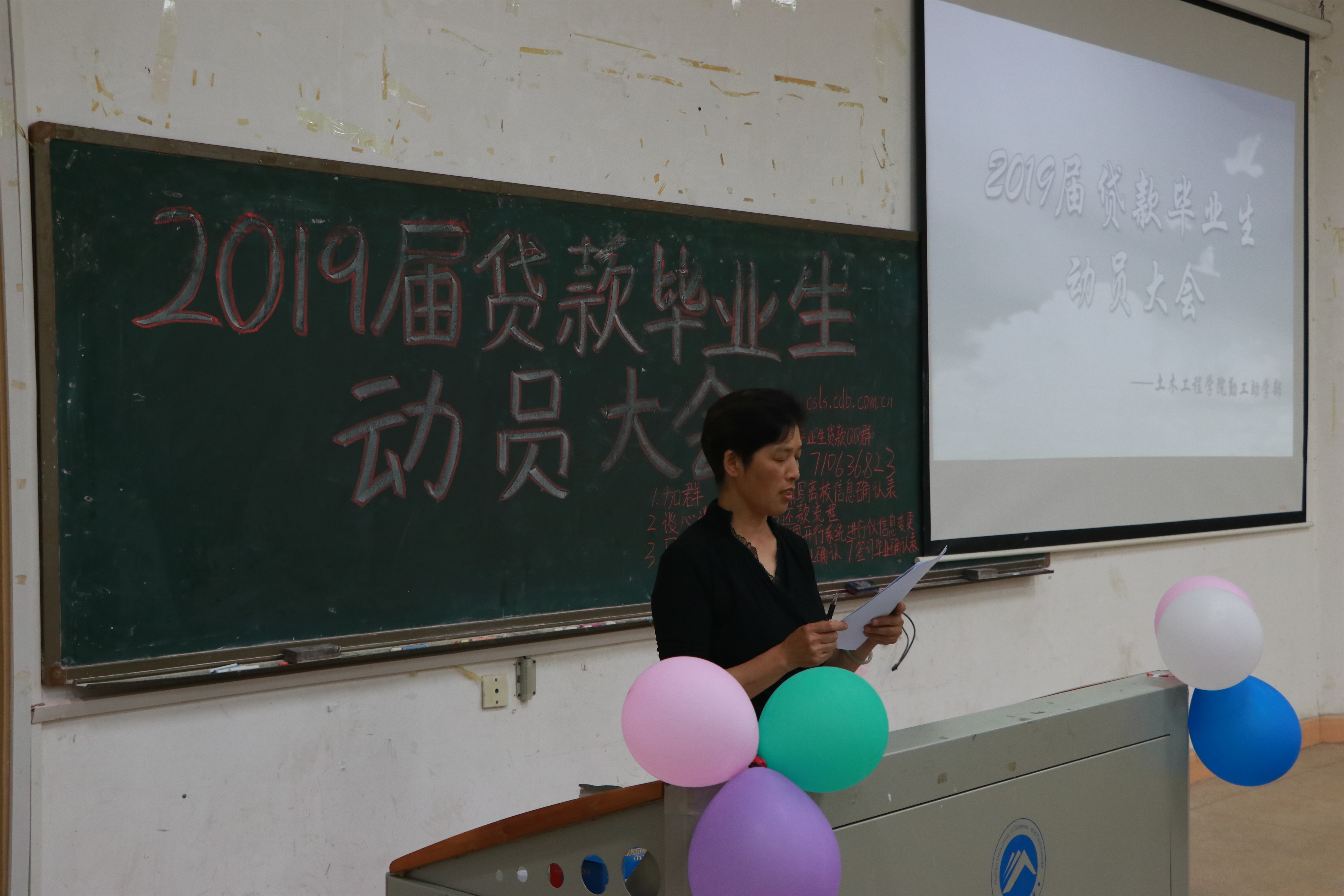 6ab088cffc9c4dd2af7fd35a85899964.jpg 6ab088cffc9c4dd2af7fd35a85899964.jpg