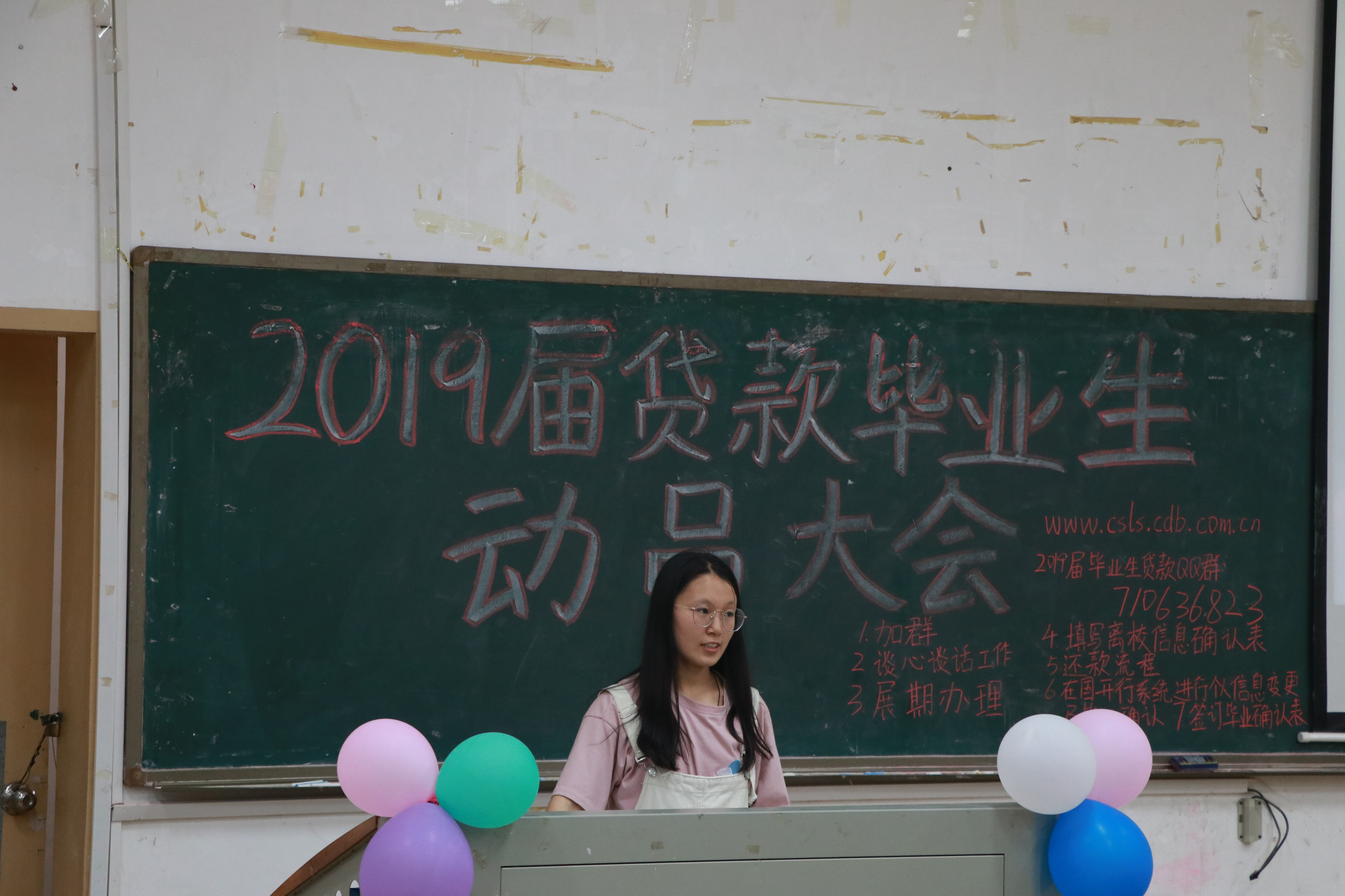 a7ad234cdf974c5e9273aa9e7845730f.jpg a7ad234cdf974c5e9273aa9e7845730f.jpg