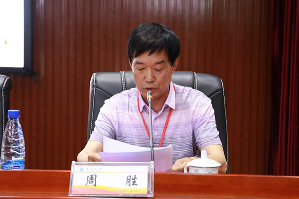 周胜副会长发表讲话 伟德源自英国始于1946宣传部 黄俊杰 摄.jpg