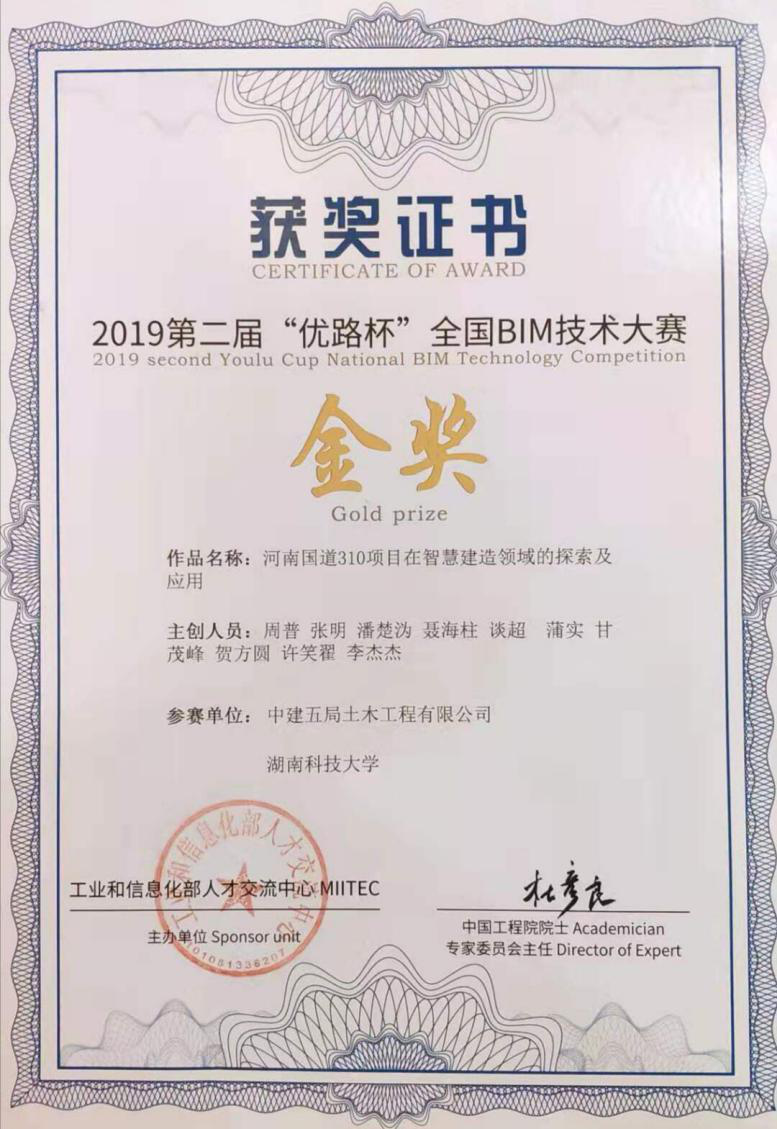 9547feaabb804f46879c4e822ffe0227.png 9547feaabb804f46879c4e822ffe0227.png