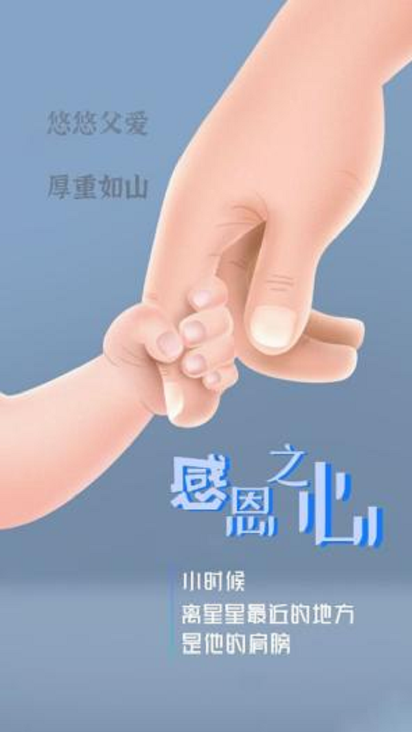 0be6f5428713449593c22789cdad7a37.png 图片5.png