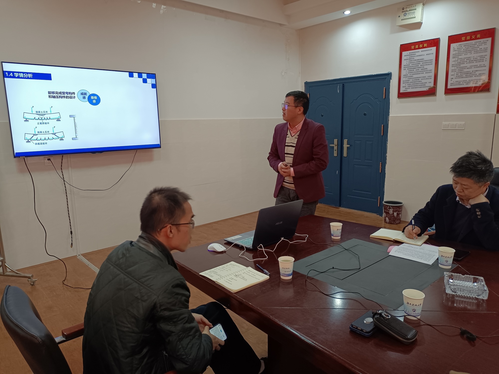 27ed986f92c449198382c60168a1c7c8.jpg 27ed986f92c449198382c60168a1c7c8.jpg