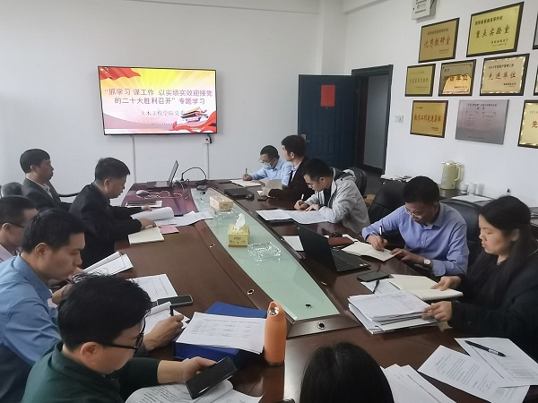 740e11749f1842bf83abe38ab8faaf60.jpg QQ图片20220316101645.jpg