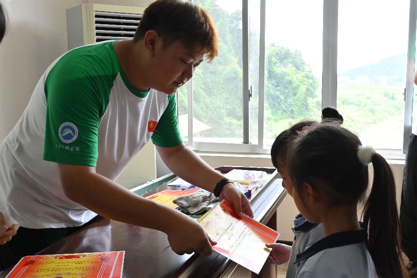 46eef26ab49943c4a37c845d7626e5f6.jpg 图片 2.jpg