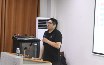 85e8d909aa1a47189eae83f6138b4074.png 85e8d909aa1a47189eae83f6138b4074.png